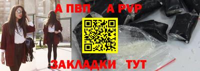 прущие грибы Рязань