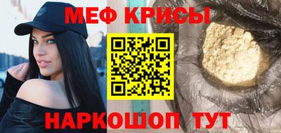 прущие грибы Рязань