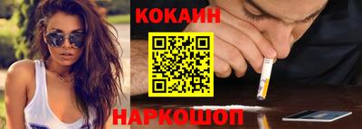 сатива Рузаевка