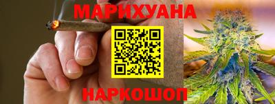 прущие грибы Рязань