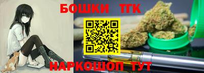 прущие грибы Рязань