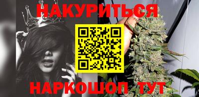 сатива Рузаевка