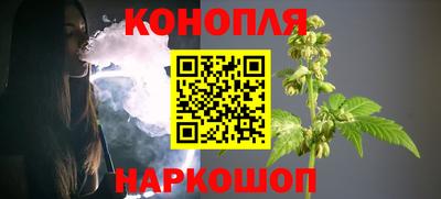 сатива Рузаевка