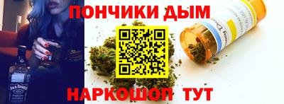 стаф Рыбинск