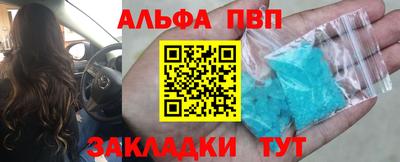 прущие грибы Рязань