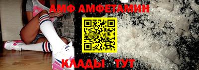 сатива Рузаевка