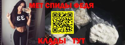 прущие грибы Рязань