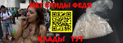 стаф Рыбинск