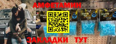 прущие грибы Рязань