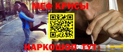 прущие грибы Рязань
